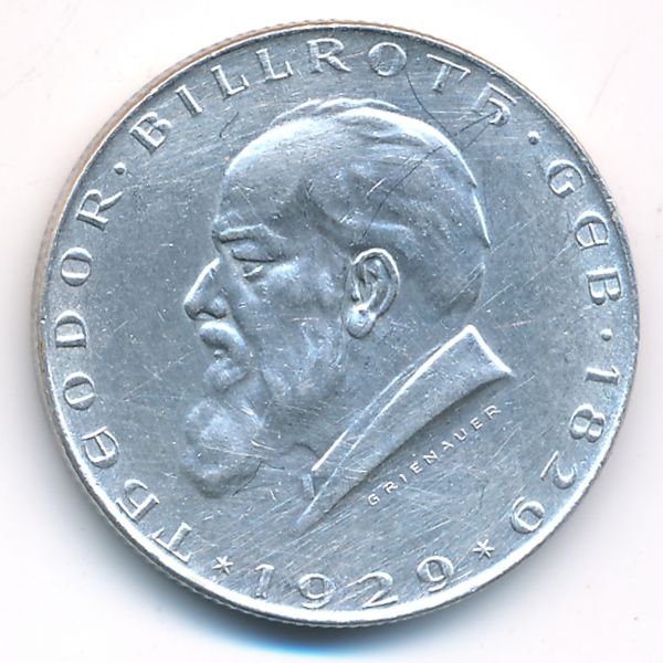 Австрия, 2 шиллинга (1929 г.)