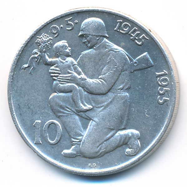 Чехословакия, 10 крон (1955 г.)
