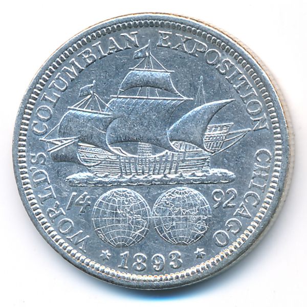 США, 1/2 доллара (1893 г.)