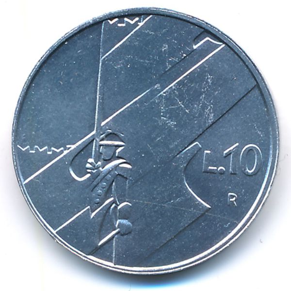 Сан-Марино, 10 лир (1990 г.)