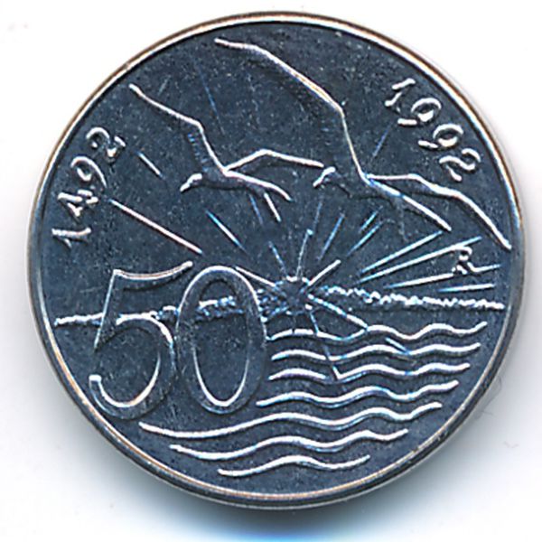 Сан-Марино, 50 лир (1992 г.)