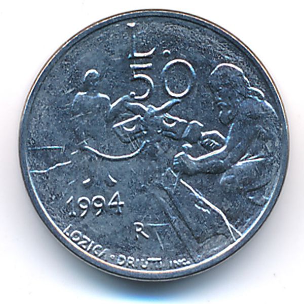 Сан-Марино, 50 лир (1994 г.)