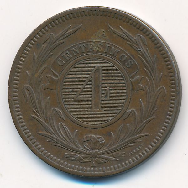 Уругвай, 4 сентесимо (1869 г.)