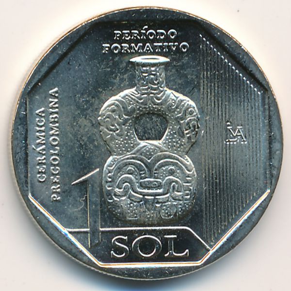 Перу, 1 соль (2024 г.)