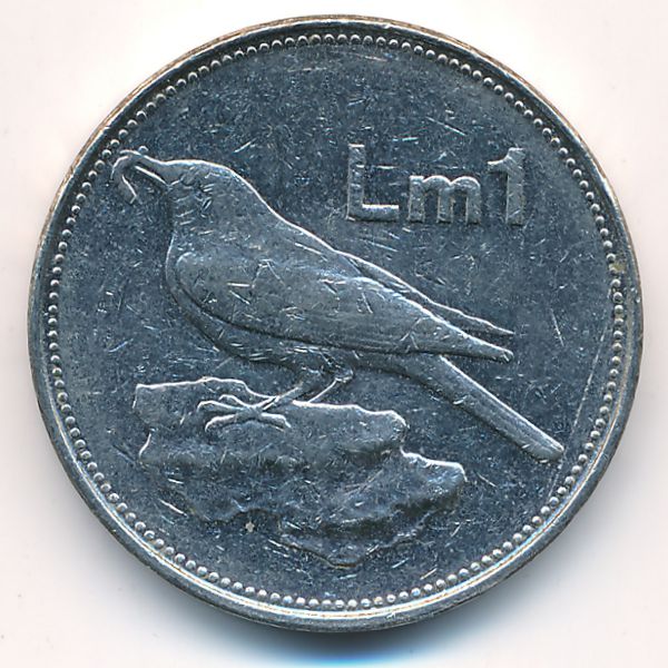 Мальта, 1 лира (1995 г.)
