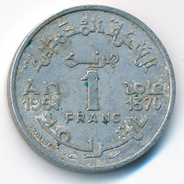 Марокко, 1 франк (1951 г.)