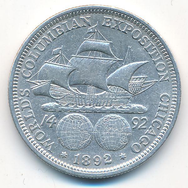 США, 1/2 доллара (1892 г.)