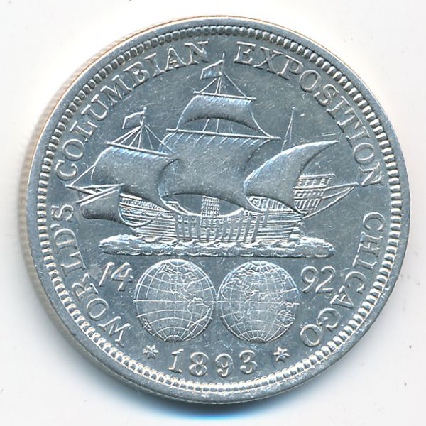 США, 1/2 доллара (1893 г.)