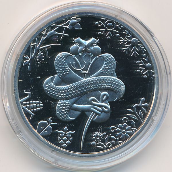 Украина, 5 гривен (2025 г.)