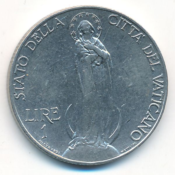 Ватикан, 1 лира (1932 г.)