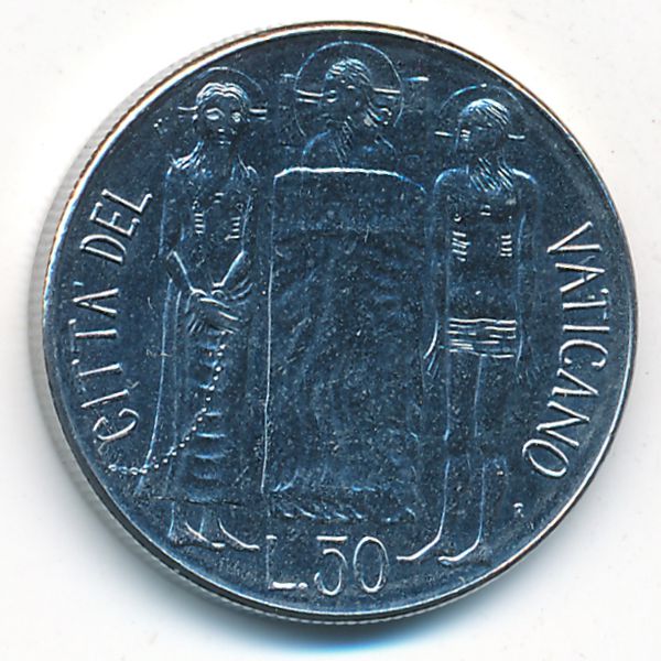 Ватикан, 50 лир (1981 г.)