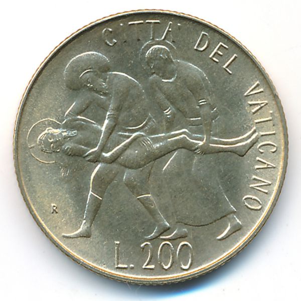 Ватикан, 200 лир (1981 г.)