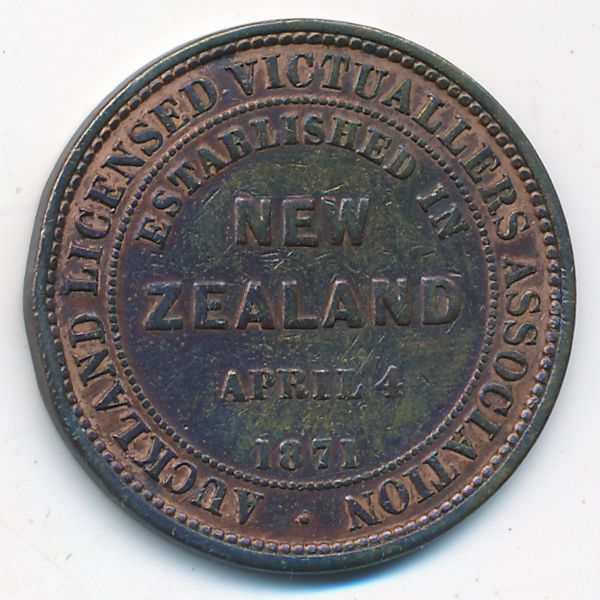 Новая Зеландия, 1 пенни (1871 г.)
