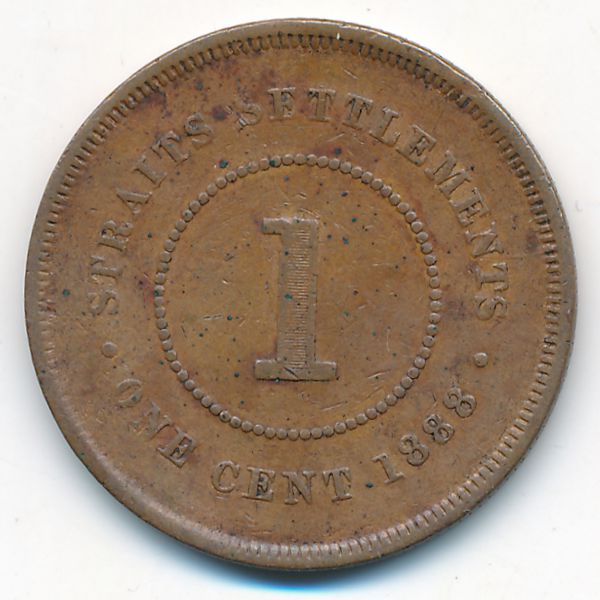 Стрейтс-Сетлментс, 1 цент (1888 г.)