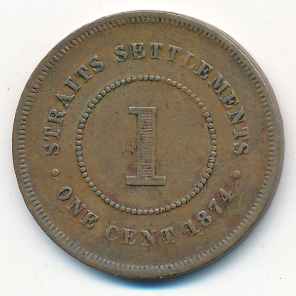 Стрейтс-Сетлментс, 1 цент (1874 г.)