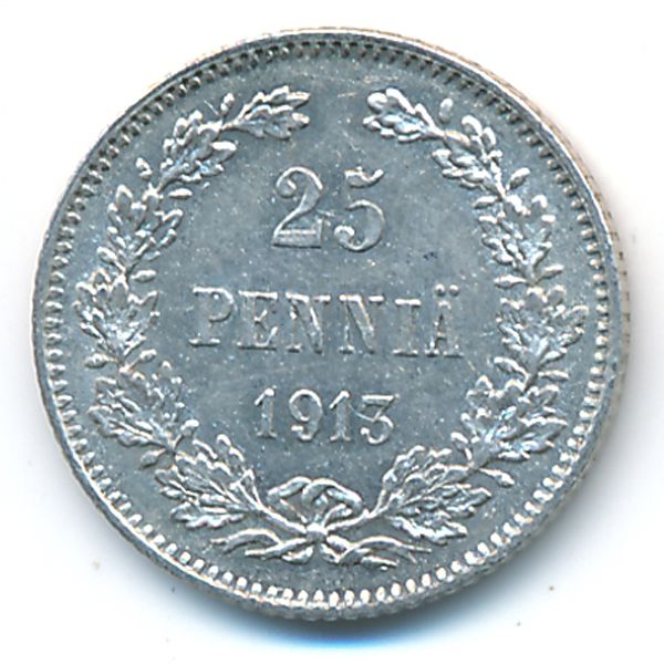Финляндия, 25 пенни (1913 г.)