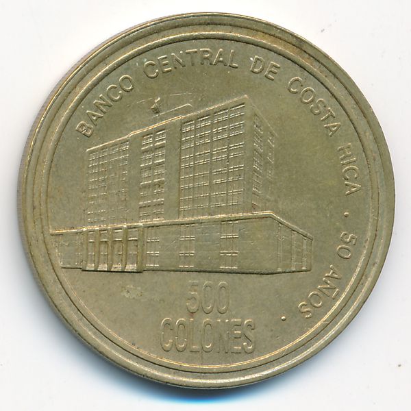 Коста-Рика, 500 колон (2000 г.)