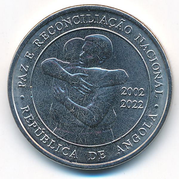 Ангола, 200 кванза (2022 г.)