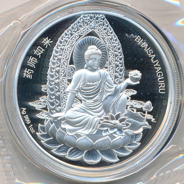 Самоа, 2 доллара (2023 г.)