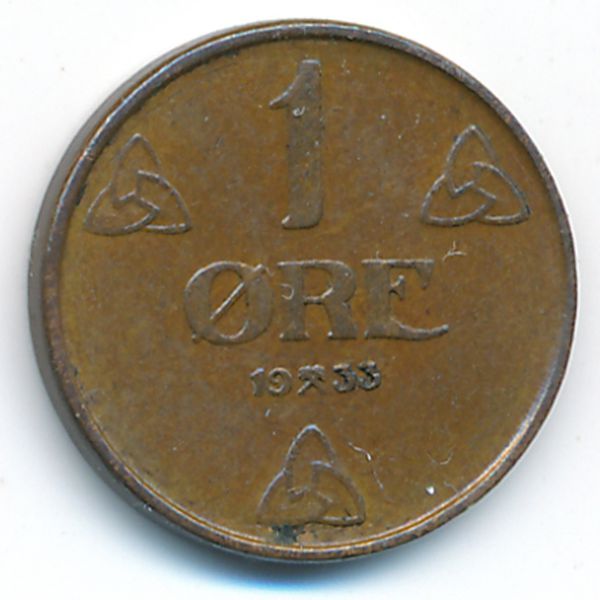 Норвегия, 1 эре (1933 г.)