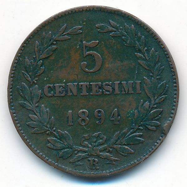 Сан-Марино, 5 чентезимо (1894 г.)