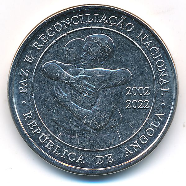 Ангола, 200 кванза (2022 г.)