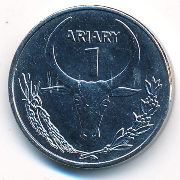 Мадагаскар, 1 ариари (2004 г.)