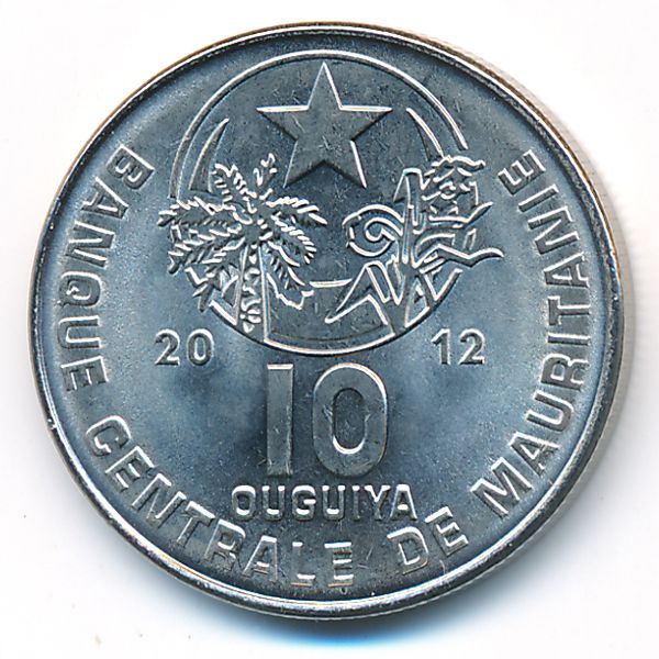Мавритания, 10 угий (2012 г.)