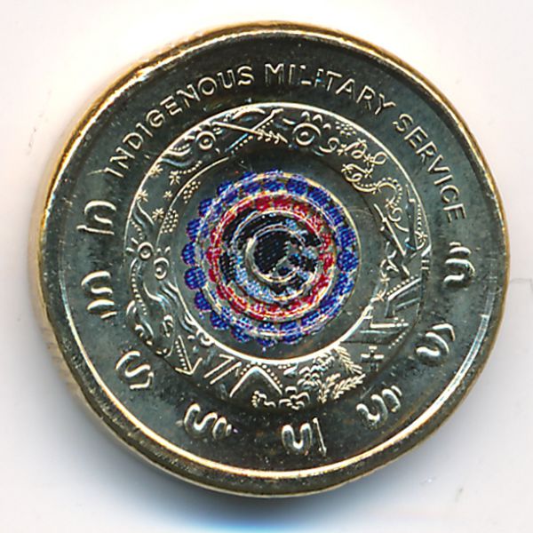 Австралия, 2 доллара (2021 г.)