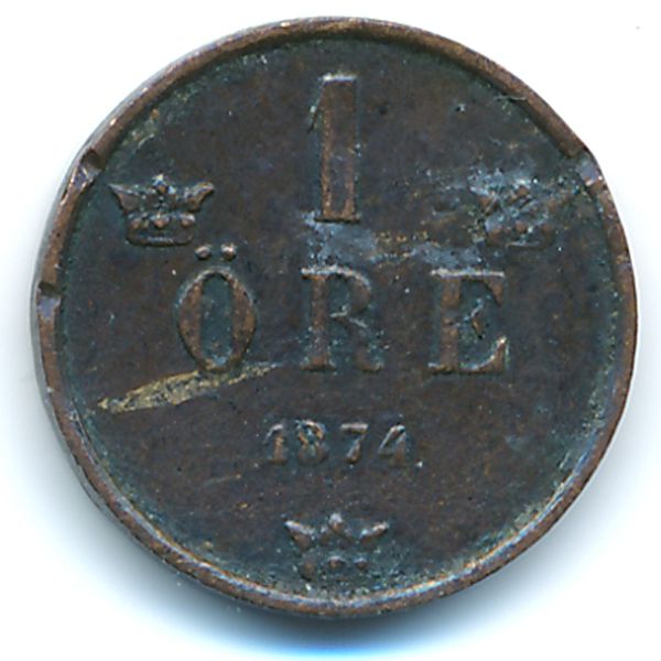 Швеция, 1 эре (1874 г.)