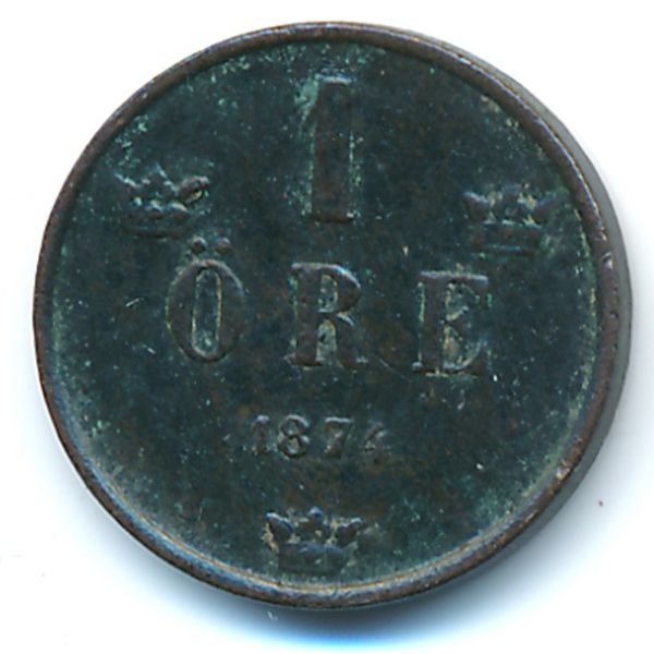 Швеция, 1 эре (1874 г.)