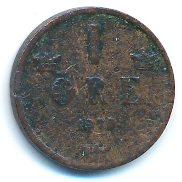 Швеция, 1 эре (1875 г.)