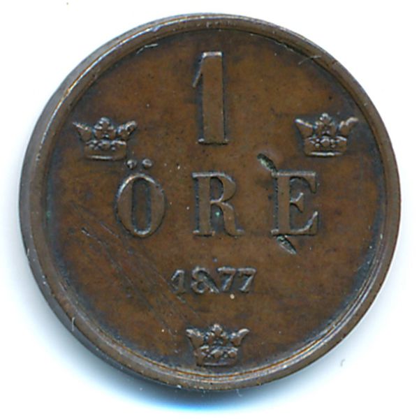 Швеция, 1 эре (1877 г.)