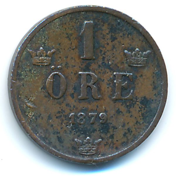 Швеция, 1 эре (1879 г.)