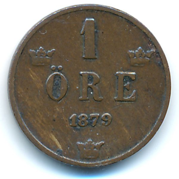 Швеция, 1 эре (1879 г.)