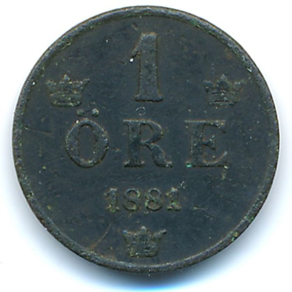 Швеция, 1 эре (1881 г.)