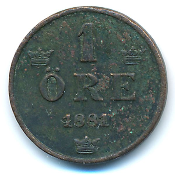 Швеция, 1 эре (1881 г.)