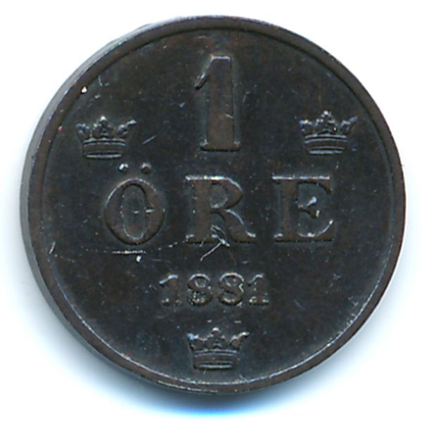 Швеция, 1 эре (1881 г.)