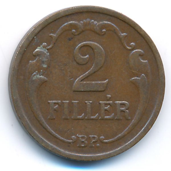 Венгрия, 2 филлера (1937 г.)