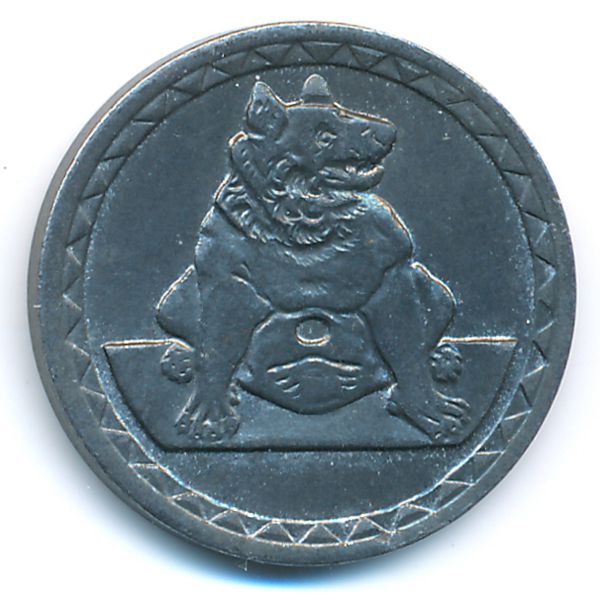 Ахен., 25 пфеннигов (1921 г.)