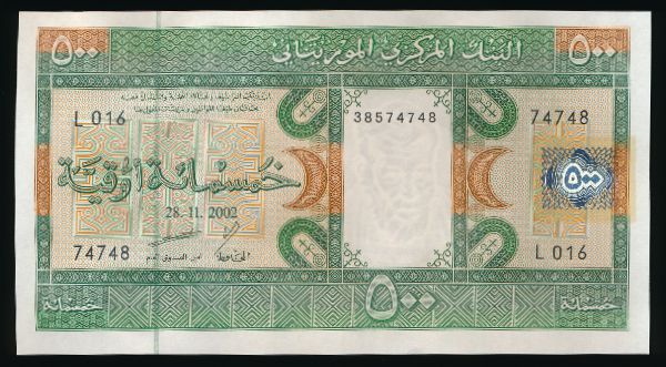 Мавритания, 500 угий (2002 г.)
