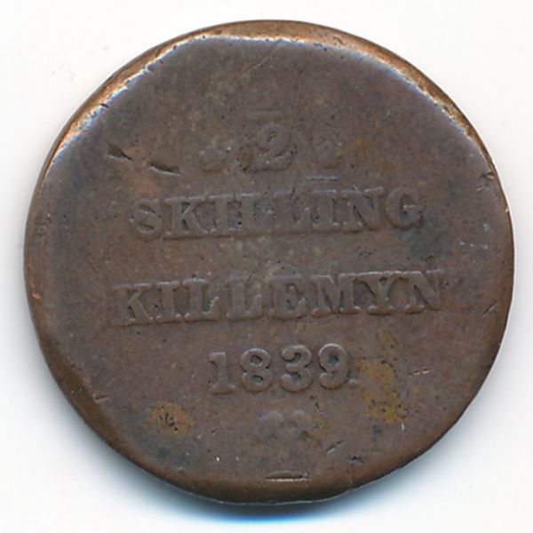 Норвегия, 1/2 скиллинга (1839 г.)