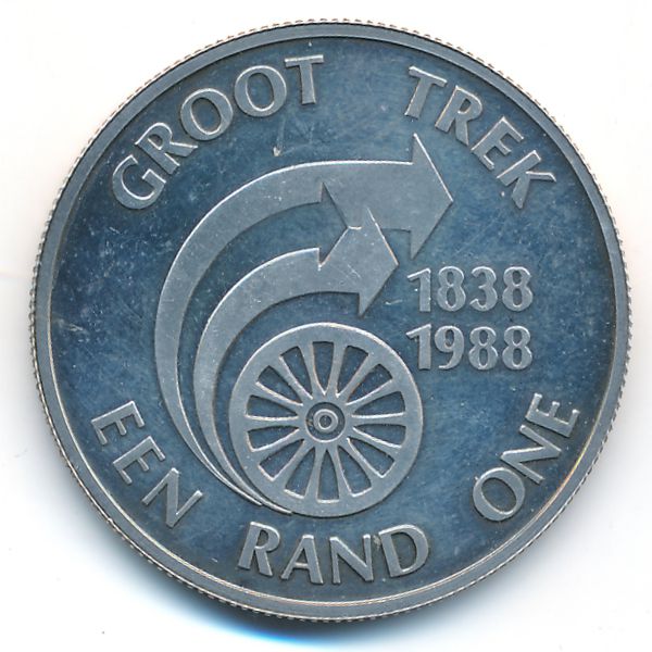 ЮАР, 1 рэнд (1988 г.)