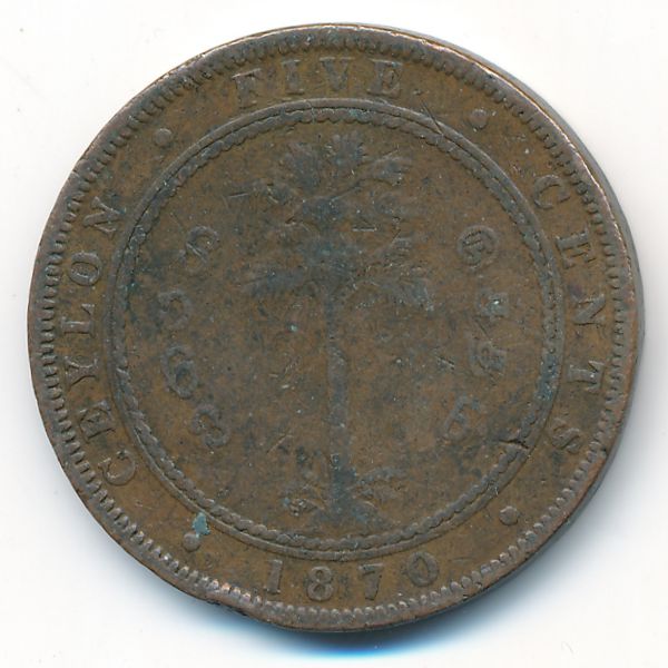 Цейлон, 5 центов (1870 г.)