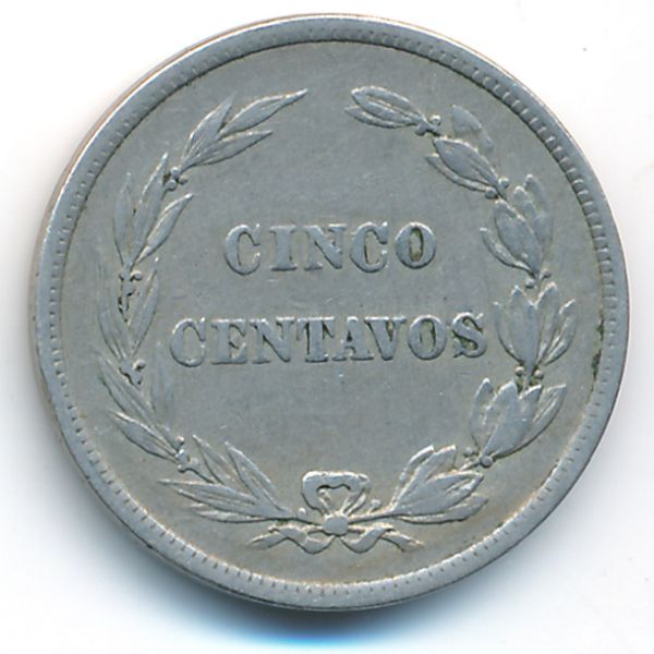 Эквадор, 5 сентаво (1918 г.)