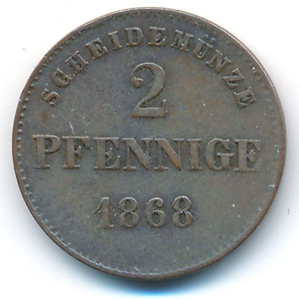 Саксен-Мейнинген, 2 пфеннига (1868 г.)