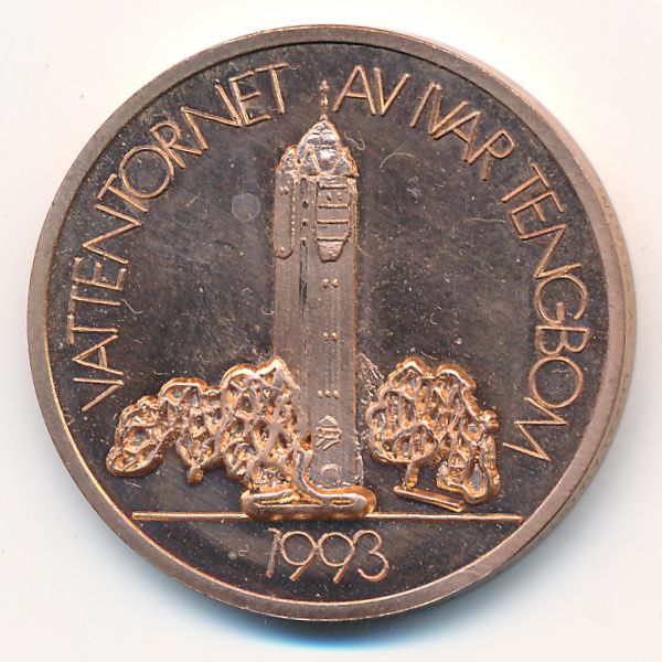 Швеция., 20 крон (1993 г.)
