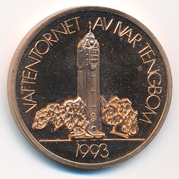 Швеция., 20 крон (1993 г.)