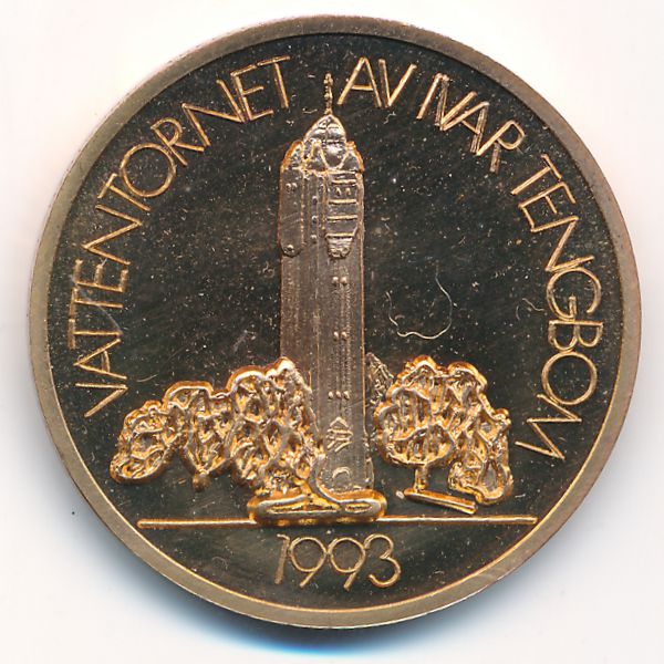 Швеция., 20 крон (1993 г.)