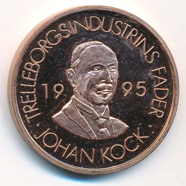 Швеция., 20 крон (1995 г.)
